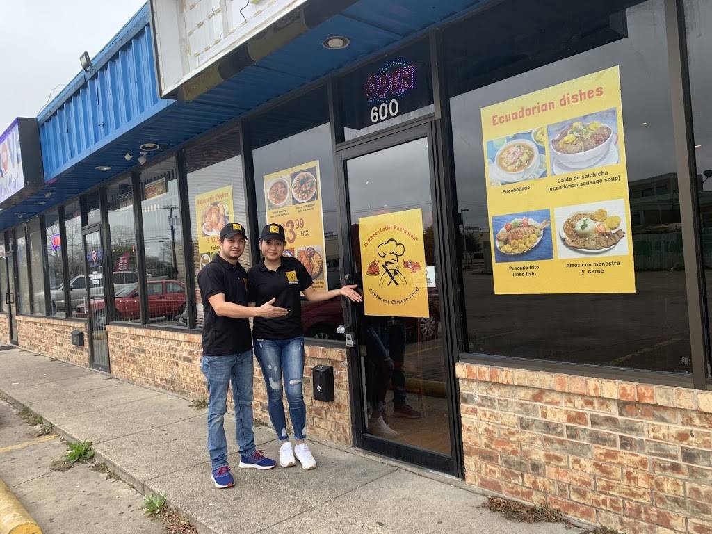 El Rincón Latino Restaurant | restaurant | 2240 N Prairie Creek Rd Suite #600, Dallas, TX 75227, USA | 6822388589 OR +1 682-238-8589