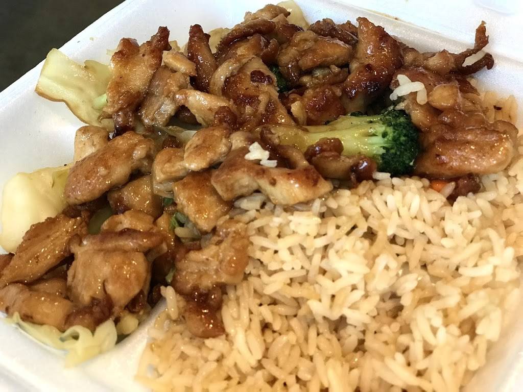 Quickfire Japanese Hibachi | meal takeaway | 5045 Westfields Blvd, Centreville, VA 20120, USA | 5712996884 OR +1 571-299-6884