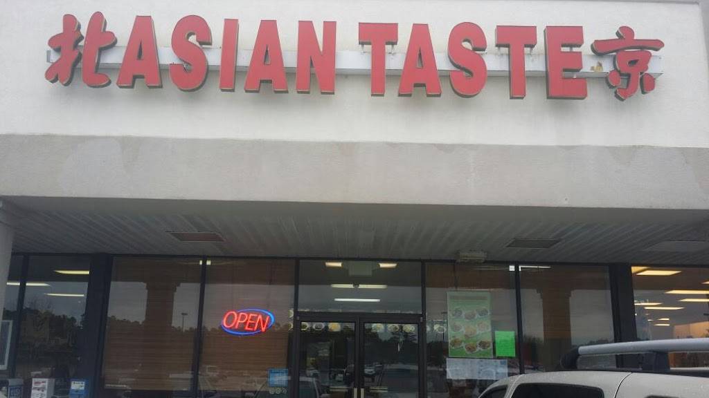 Asian Taste | restaurant | 1671 N Howe St #3, Southport, NC 28461, USA | 9104570988 OR +1 910-457-0988