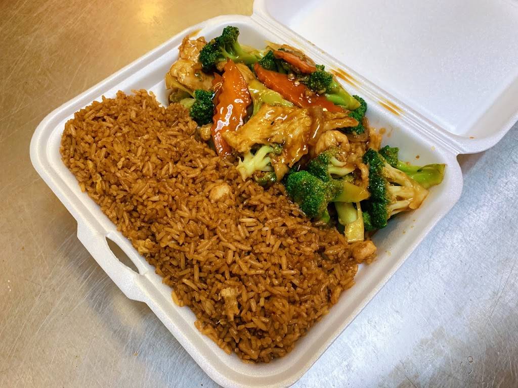 Orange & Chicken | restaurant | 1037 S Roselle Rd, Schaumburg, IL 60193, USA | 8473018888 OR +1 847-301-8888