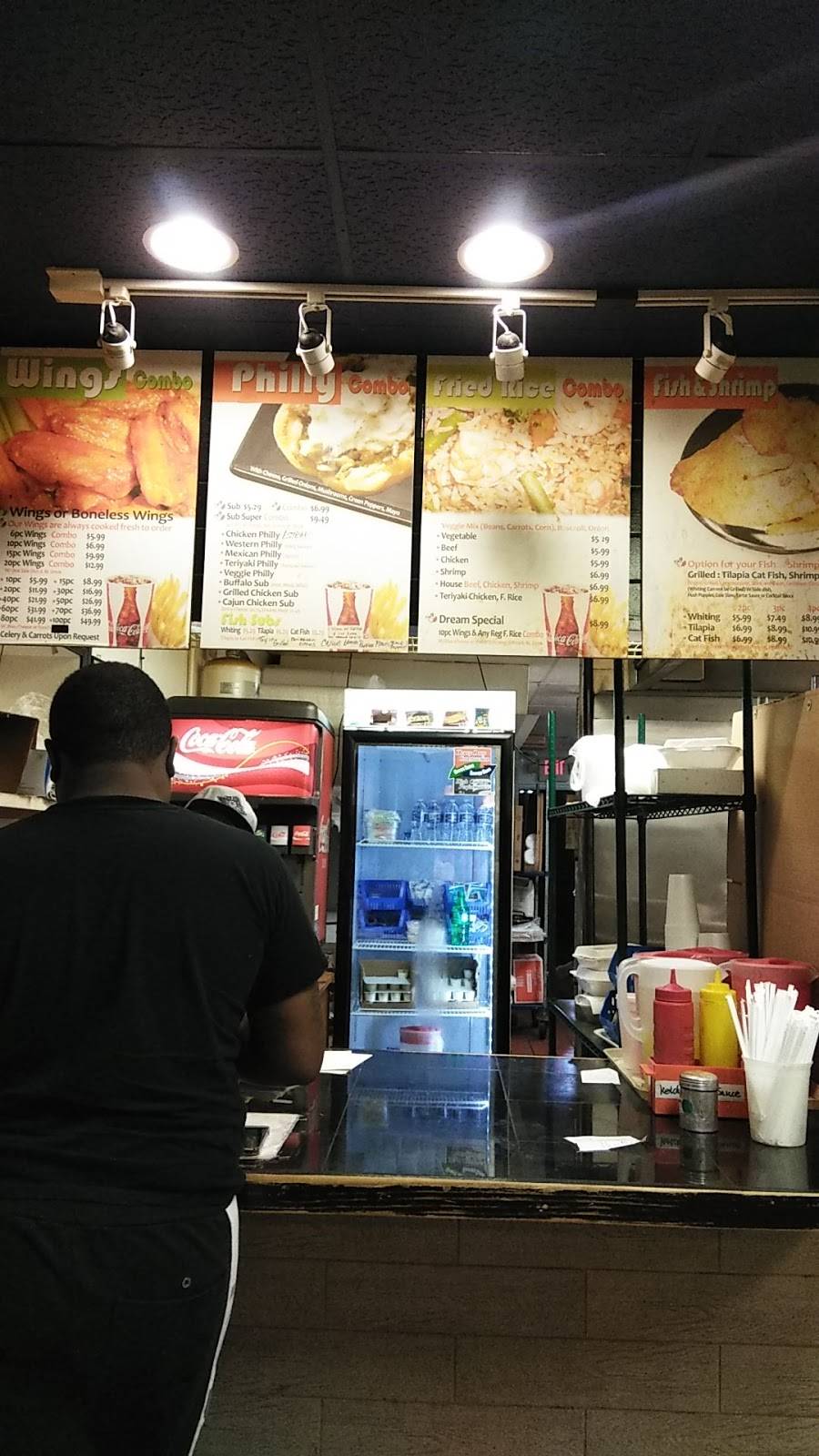 DreamWings | restaurant | 2315 Glenwood Ave SE, Atlanta, GA 30316, USA | 4043718818 OR +1 404-371-8818