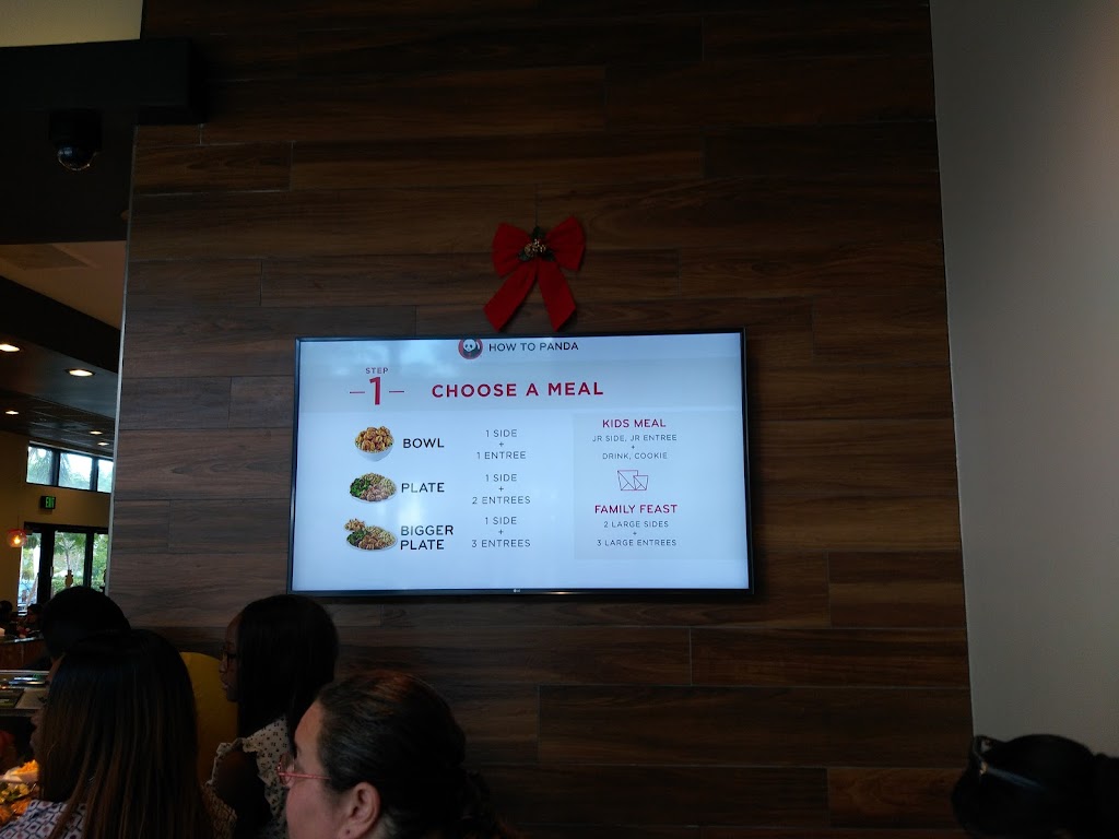 Panda Express | restaurant | 1740 N University Dr, Plantation, FL 33322, USA | 9545777927 OR +1 954-577-7927