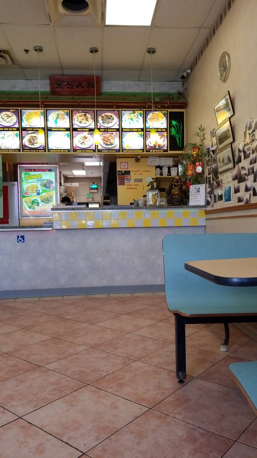 Ni Hao Chinese Restaurant | restaurant | 16857 E Colonial Dr, Orlando, FL 32820, USA | 4075687575 OR +1 407-568-7575