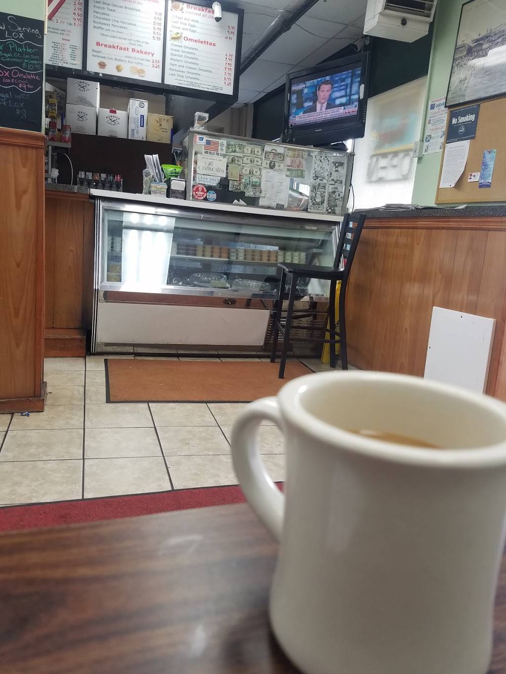 Last Stop Gourmet Shop | restaurant | 222 B 116th St, Far Rockaway, NY 11694, USA | 7189456450 OR +1 718-945-6450