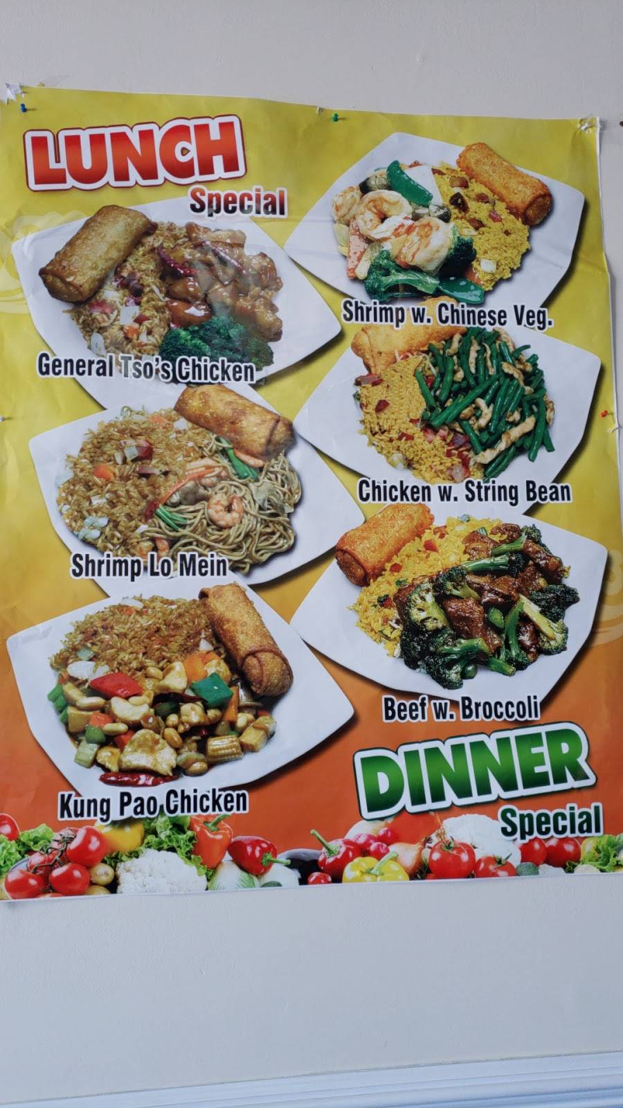 No.1 China | restaurant | 3348 Grant Ave, Philadelphia, PA 19114, USA | 2156737990 OR +1 215-673-7990