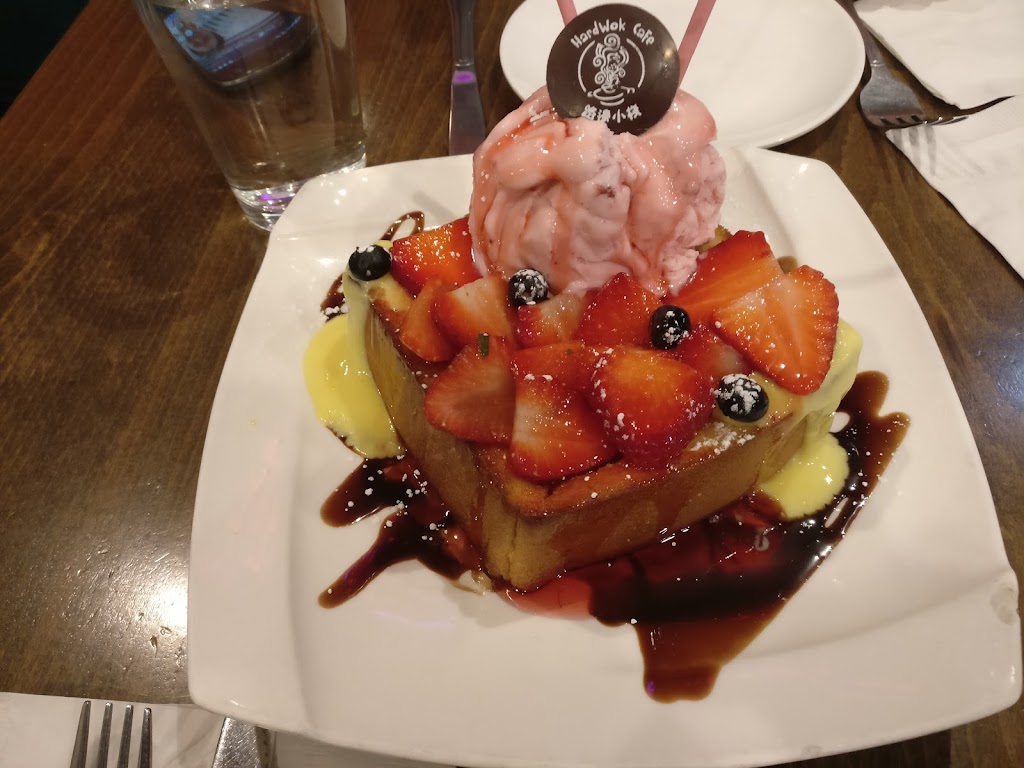 HardWok Cafe | restaurant | 1207 S Jackson St, Seattle, WA 98144, USA | 2065681688 OR +1 206-568-1688