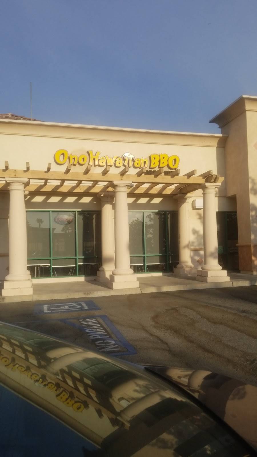 Ono Hawaiian BBQ | restaurant | Foothill Marketplace, 12749 E Foothill Blvd, Rancho Cucamonga, CA 91739, USA | 9098991888 OR +1 909-899-1888