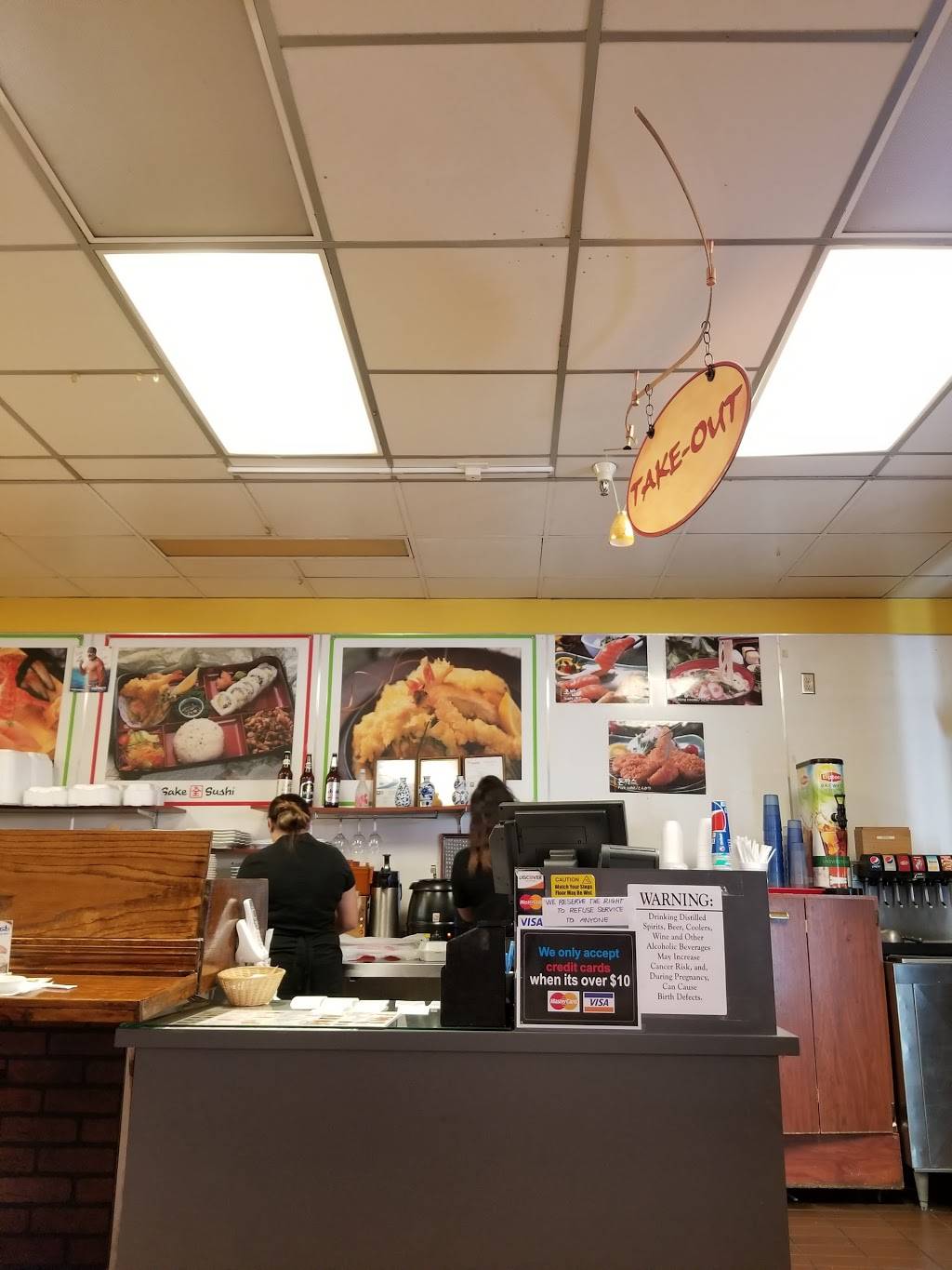 Sake Sushi | restaurant | 194 Town Center E, Santa Maria, CA 93454, USA | 8059229900 OR +1 805-922-9900