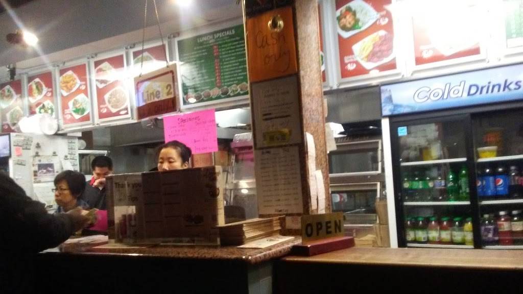 Dannys Wok | restaurant | 5750 Baltimore Ave, Philadelphia, PA 19143, USA | 2154719020 OR +1 215-471-9020