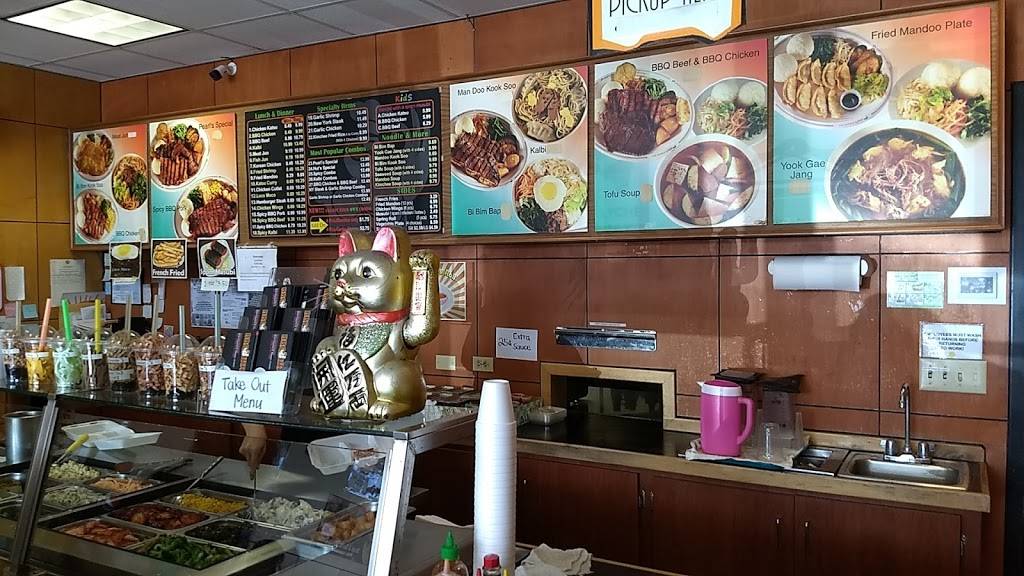 BBQ Hut | restaurant | 94-673 Kupuohi St b102, Waipahu, HI 96797, USA | 8086781188 OR +1 808-678-1188