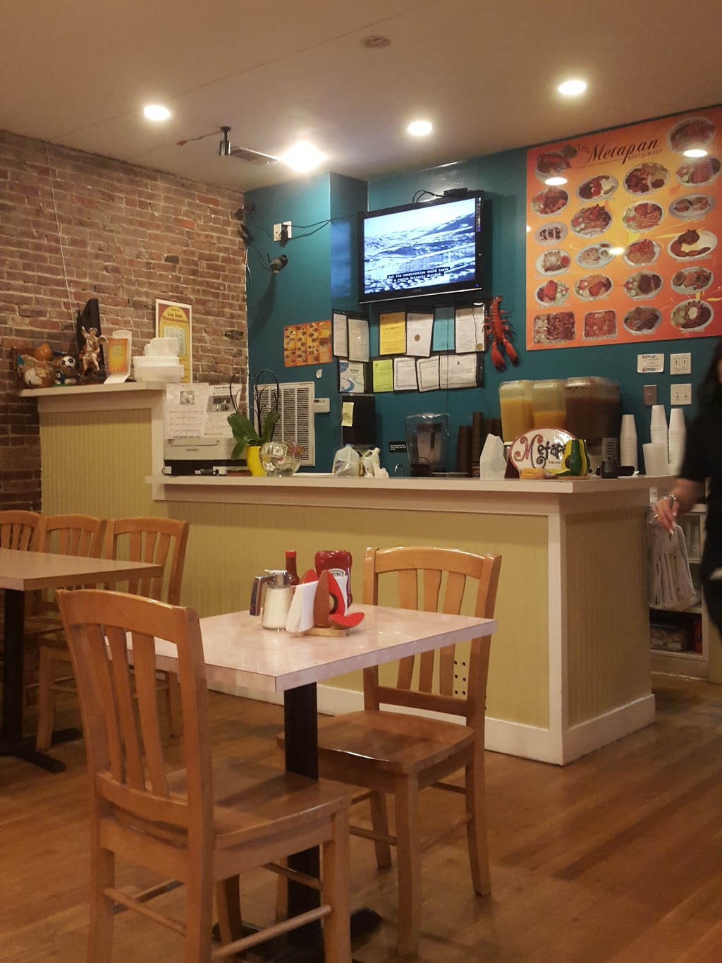 Tu Metapan | restaurant | 295 Bennington St, Boston, MA 02128, USA | 6174187383 OR +1 617-418-7383