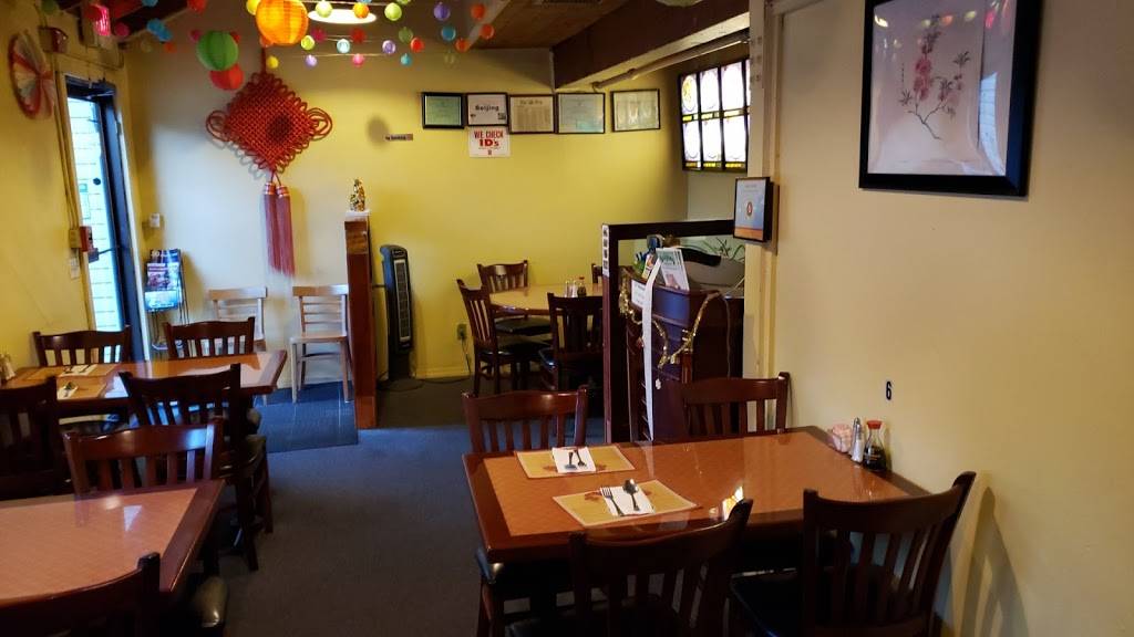 Beijing Dumpling | restaurant | 55 Beach St, Westerly, RI 02891, USA | 4013488883 OR +1 401-348-8883