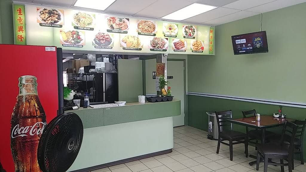 China Wok | restaurant | 1506 Gulf to Bay Blvd, Clearwater, FL 33755, USA | 7275620888 OR +1 727-562-0888