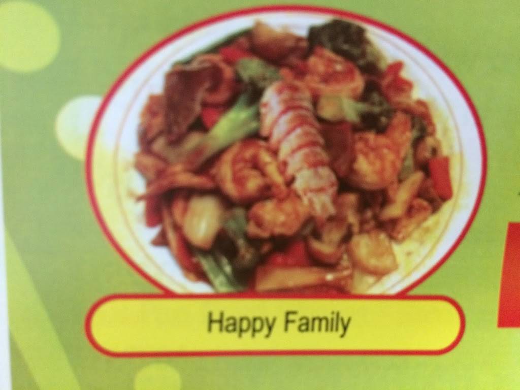 Canton House Restaurant | restaurant | 2830 SW Port St Lucie Blvd A, Port St. Lucie, FL 34953, USA | 7723365281 OR +1 772-336-5281