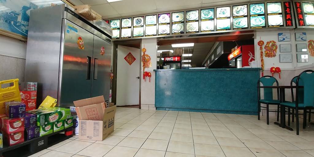 King Fong Chinese Restaurant | restaurant | 14055 Lorain Ave, Cleveland, OH 44111, USA | 2162517678 OR +1 216-251-7678