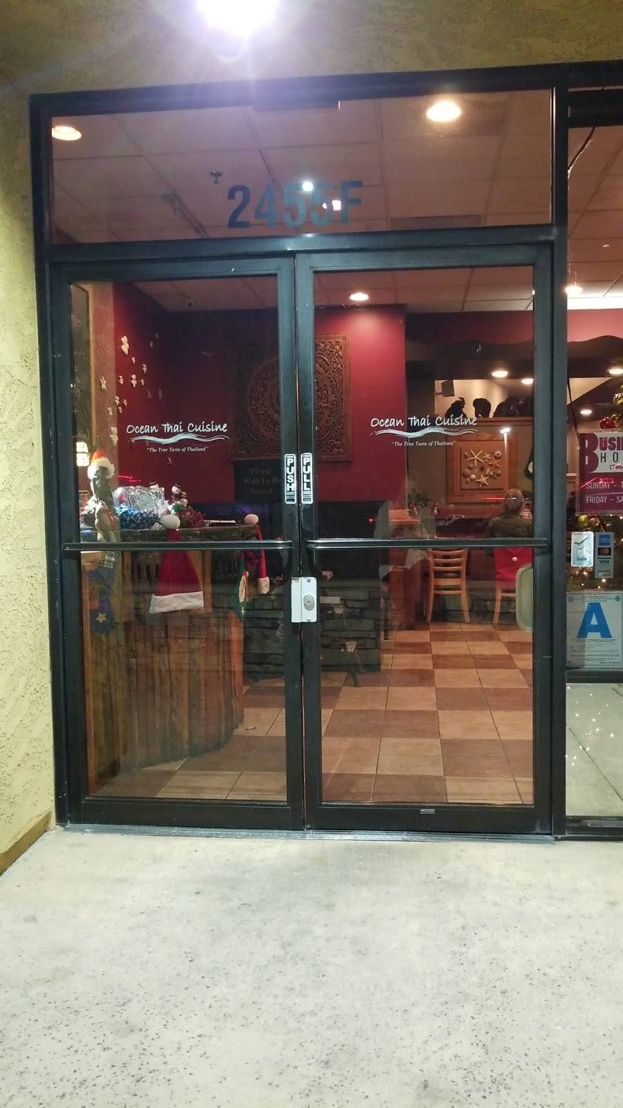 Ocean Thai Cuisine | restaurant | 2455 Vista Way F, Oceanside, CA 92054, USA | 7607229779 OR +1 760-722-9779