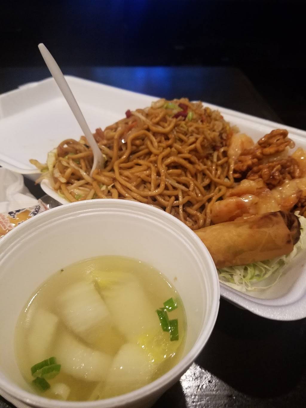 Vs Asian Bistro | restaurant | 3643 Bradshaw Rd, Sacramento, CA 95827, USA | 9169705689 OR +1 916-970-5689