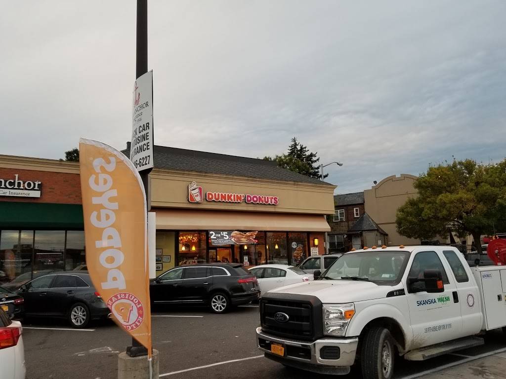 Dunkin Donuts | cafe | 83-10 Astoria Blvd, East Elmhurst, NY 11370, USA | 7185051360 OR +1 718-505-1360