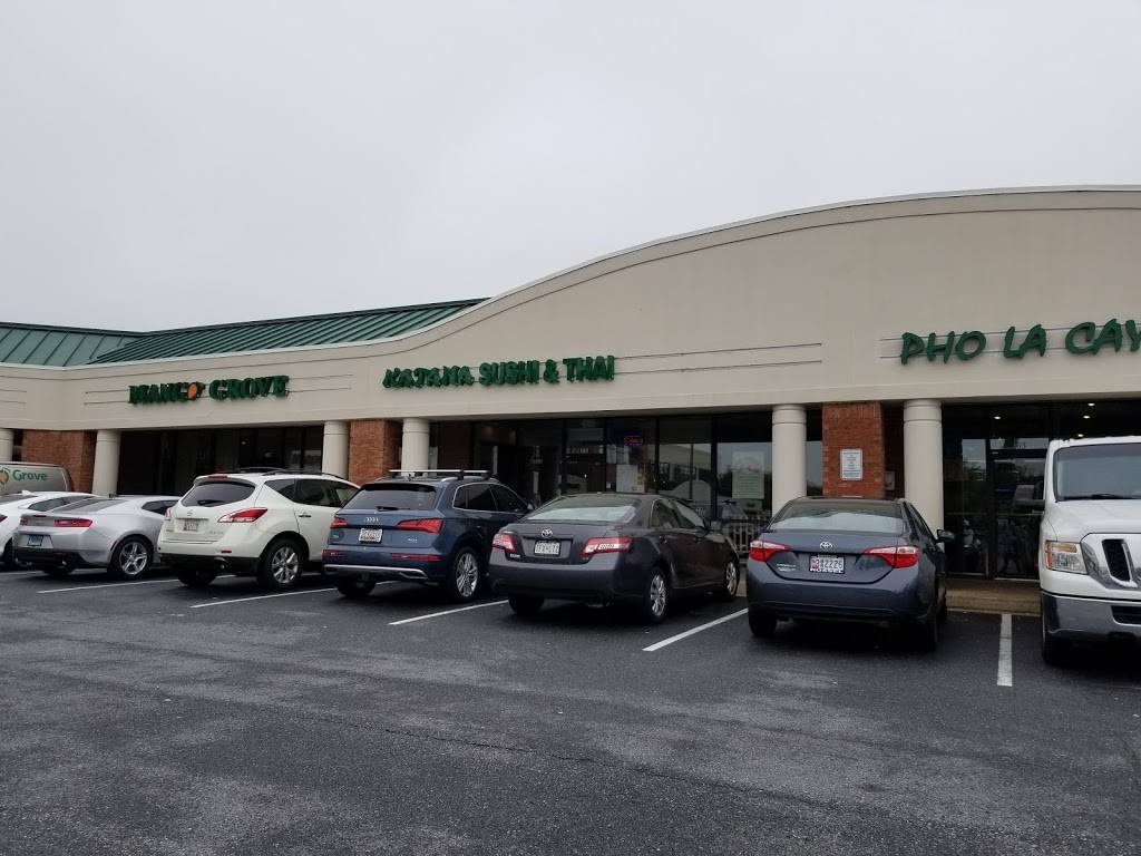 Katana Sushi | restaurant | 8865 Stanford Blvd Ste 105, Columbia, MD 21045, USA | 4102902883 OR +1 410-290-2883