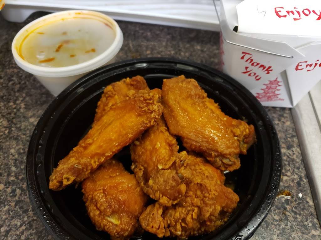 China Chef | restaurant | 1323 FL-7, North Lauderdale, FL 33068, USA | 9549717188 OR +1 954-971-7188