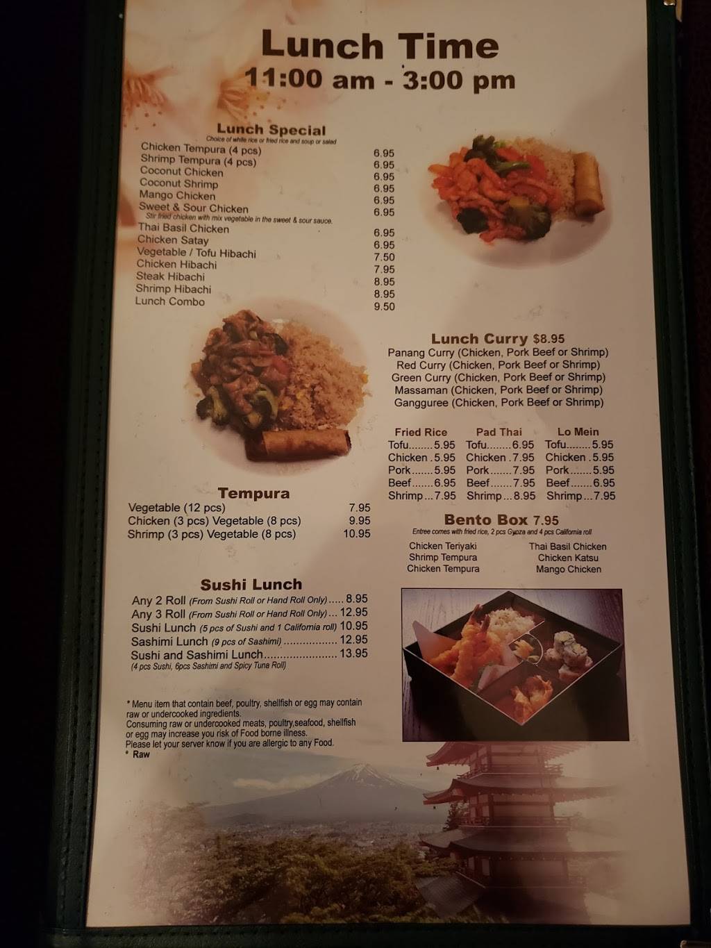 Six Happiness Asian Restaurant | restaurant | 1114 New Pointe Blvd, Leland, NC 28451, USA | 9103710021 OR +1 910-371-0021