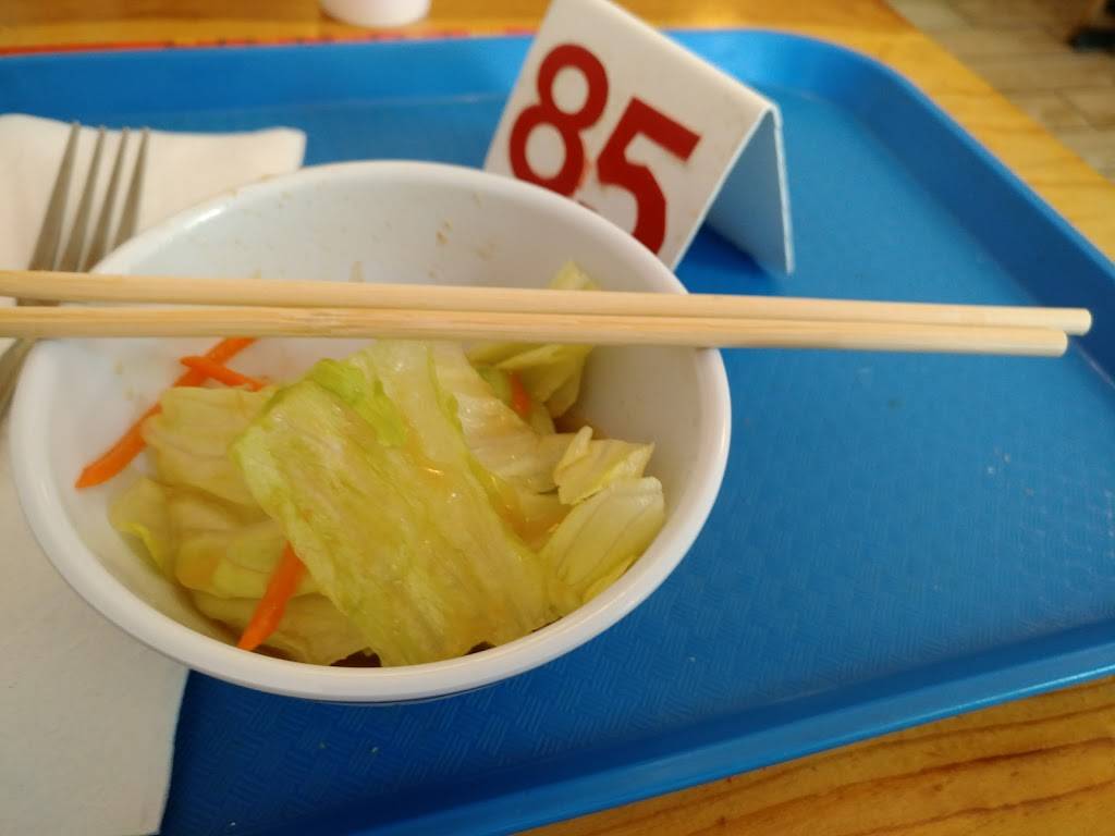 Teriyaki Bowl | restaurant | 231 Bellevue Way NE, Bellevue, WA 98004, USA | 4254517479 OR +1 425-451-7479