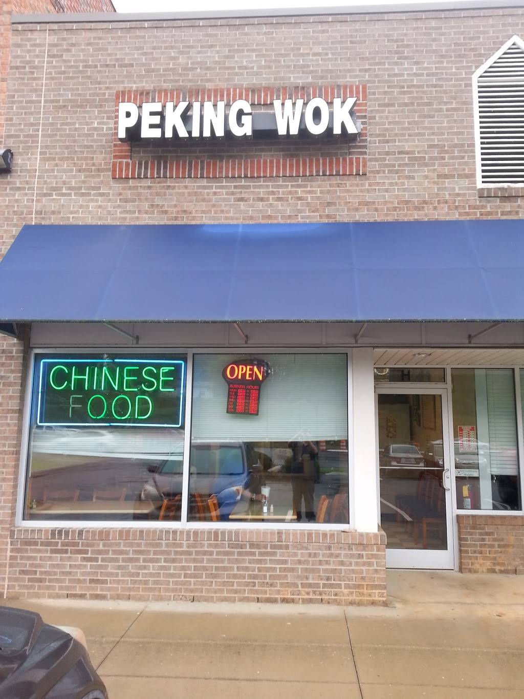 Peking Wok | restaurant | 4446 U.S. Hwy 220, Summerfield, NC 27358, USA | 3366436898 OR +1 336-643-6898