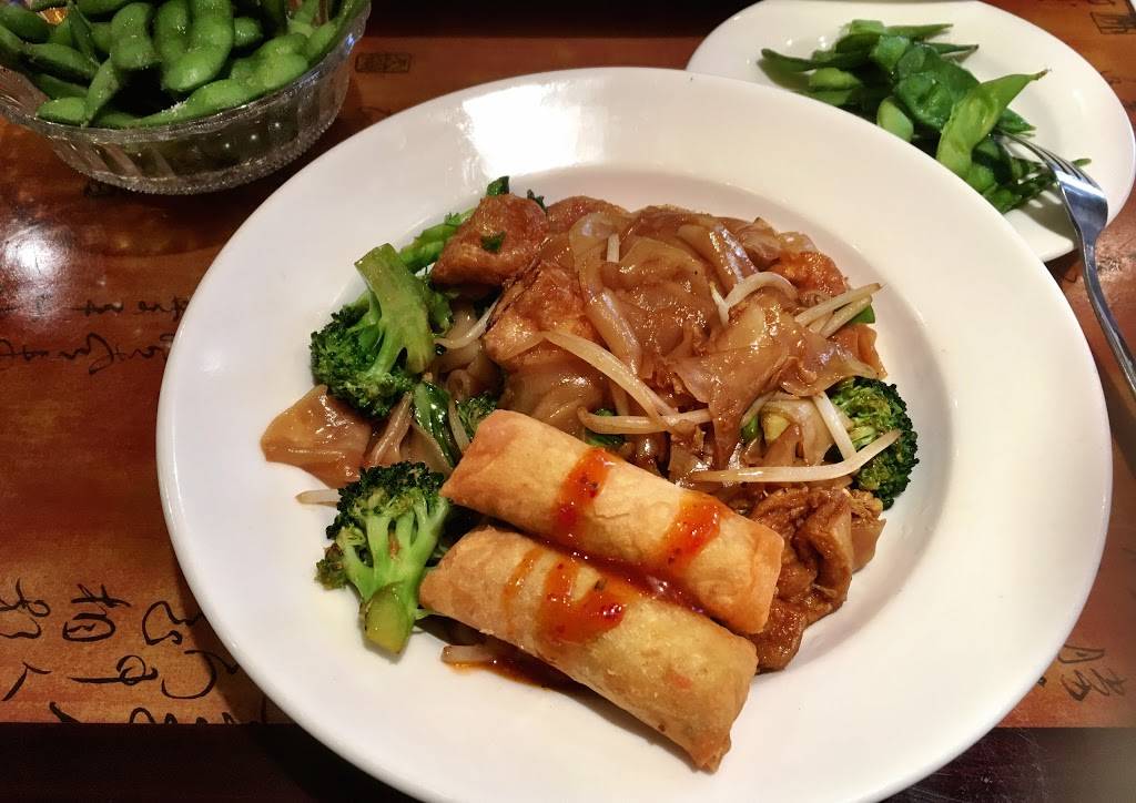 Jin | restaurant | 1708 East 16th Street, Brooklyn, NY 11229, USA | 7183363887 OR +1 718-336-3887