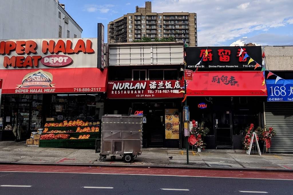Nurlan Uyghur Restaurant | restaurant | 43-39 Main St, Flushing, NY 11355, USA | 3475423324 OR +1 347-542-3324
