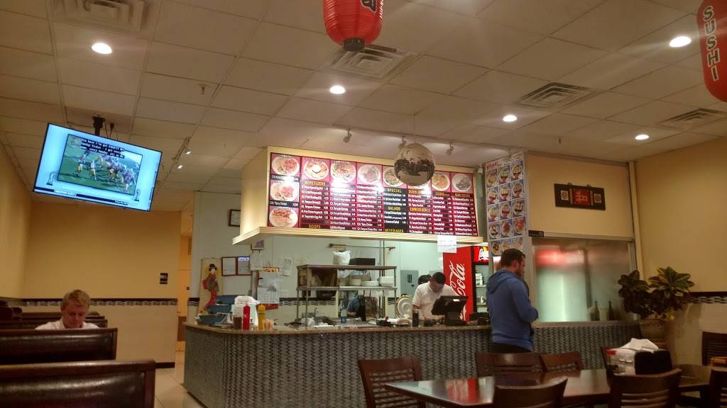 Hibachi Express Japanese | restaurant | 2035 Colonial Ave SW, Roanoke, VA 24015, USA | 5403438168 OR +1 540-343-8168