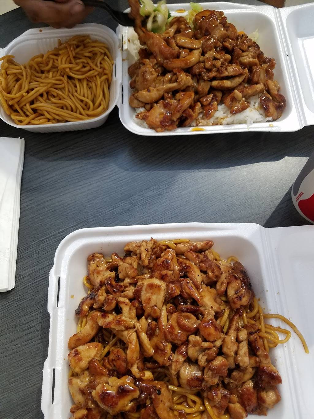 Little Tokyo | restaurant | 7700 W Arrowhead Towne Center, Glendale, AZ 85308, USA | 6237732888 OR +1 623-773-2888