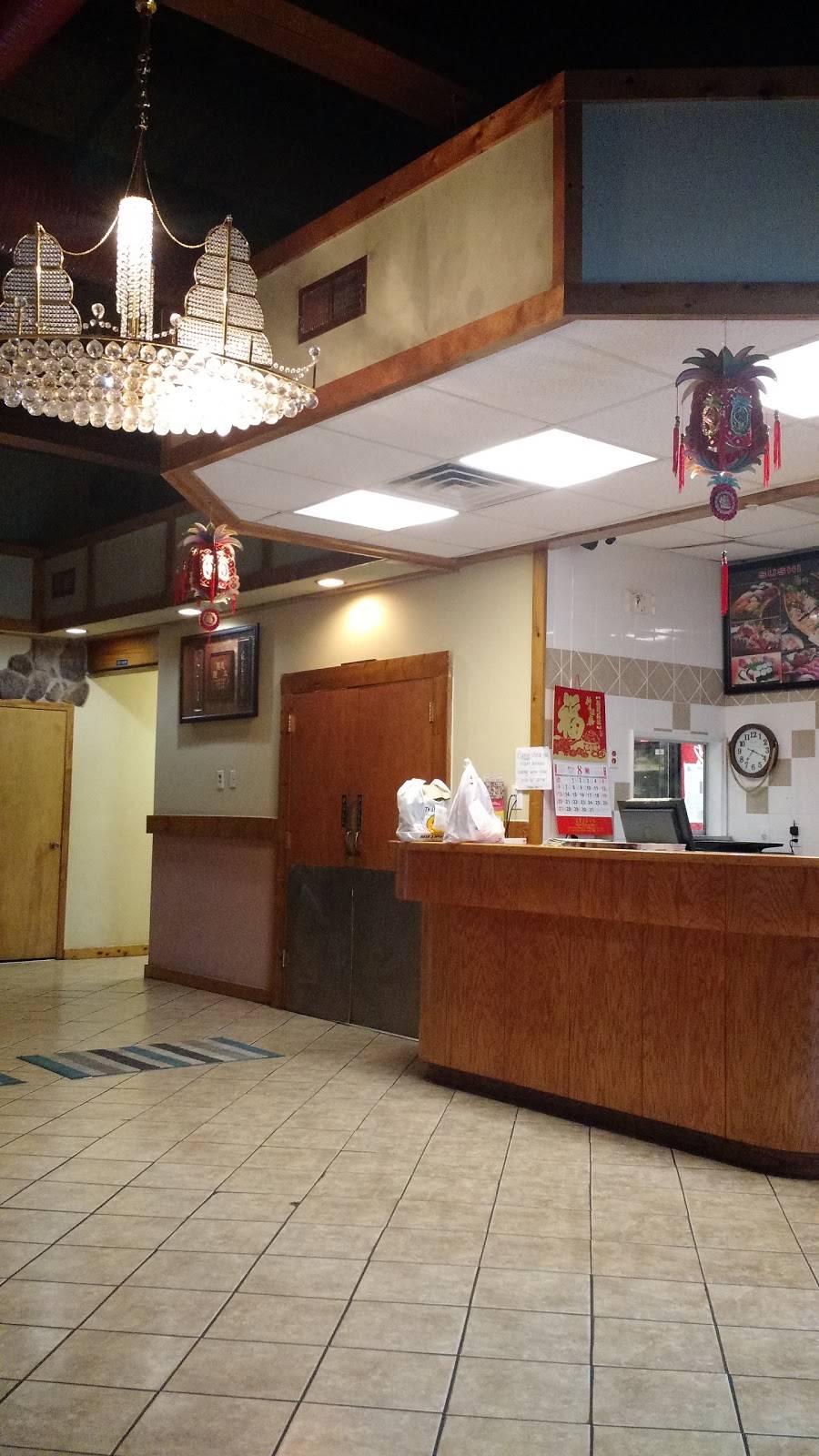 Golden Dragon II | restaurant | 111 S 4th St, Hartsville, SC 29550, USA | 8433323668 OR +1 843-332-3668