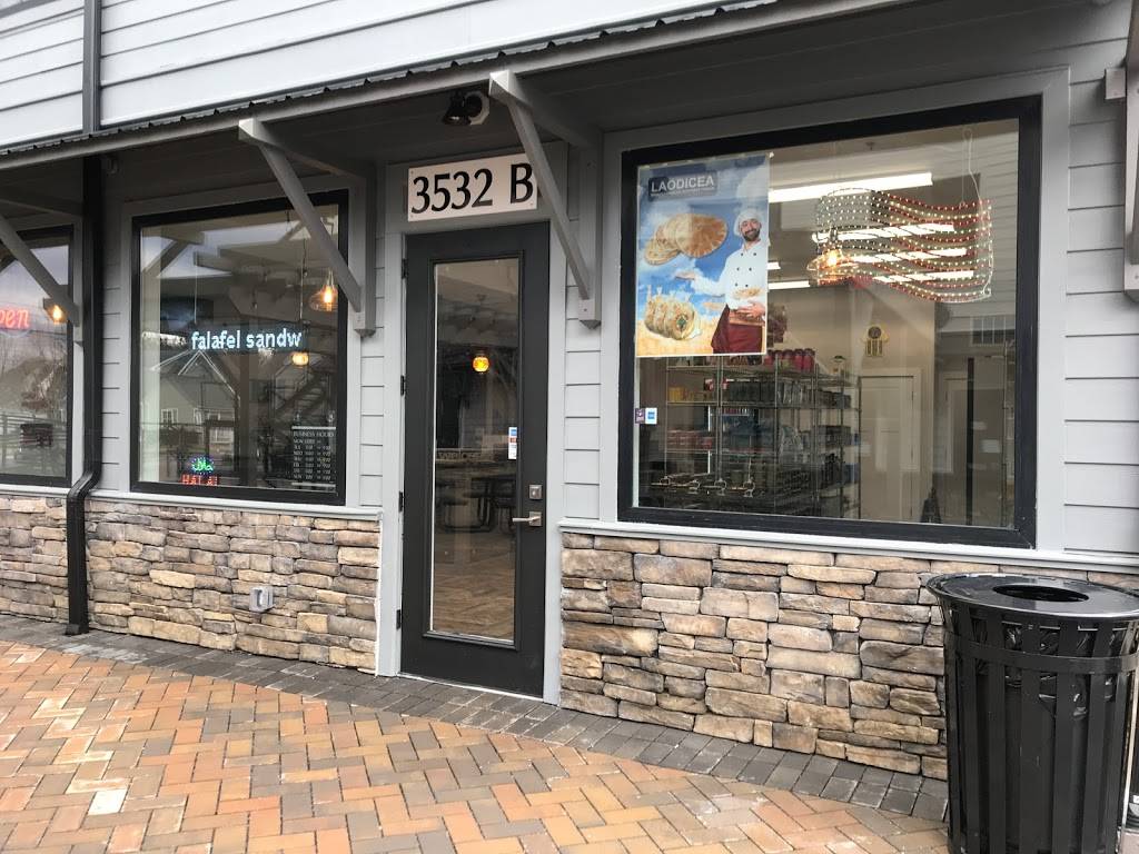 Jasmine Al-Sham Mediterranean Grill | restaurant | 3532-B Urbana Pike, Frederick, MD 21704, USA | 3013635877 OR +1 301-363-5877