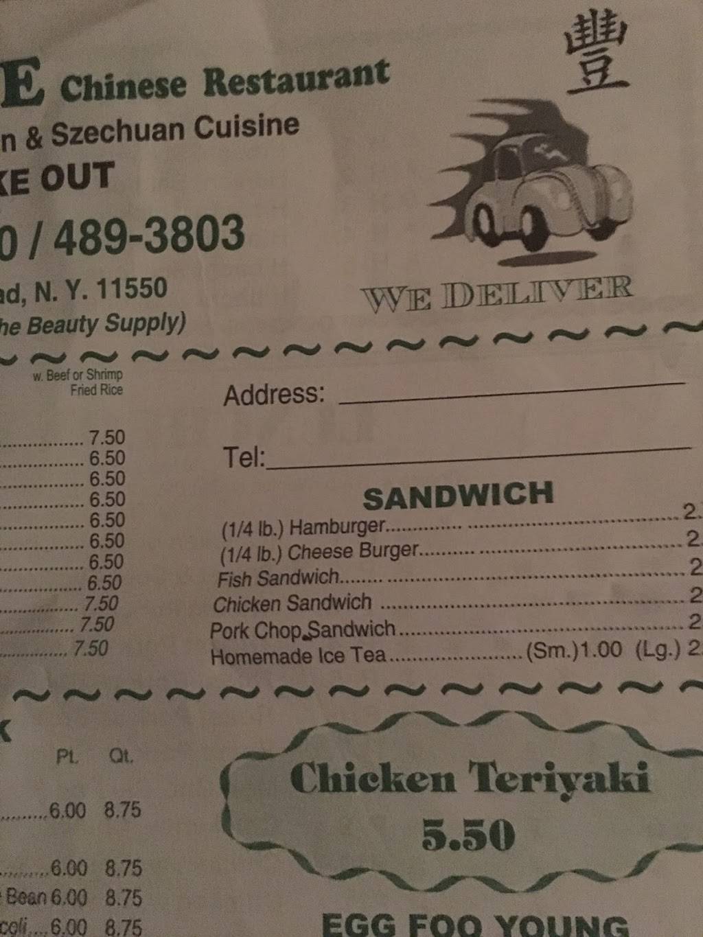 Golden House Chinese Kitchen | restaurant | 155 Main St, Hempstead, NY 11550, USA | 5164810200 OR +1 516-481-0200