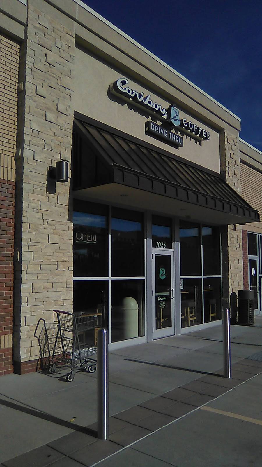 Caribou Coffee | cafe | 1025 Outer Park Dr, Springfield, IL 62704, USA | 2177261025 OR +1 217-726-1025