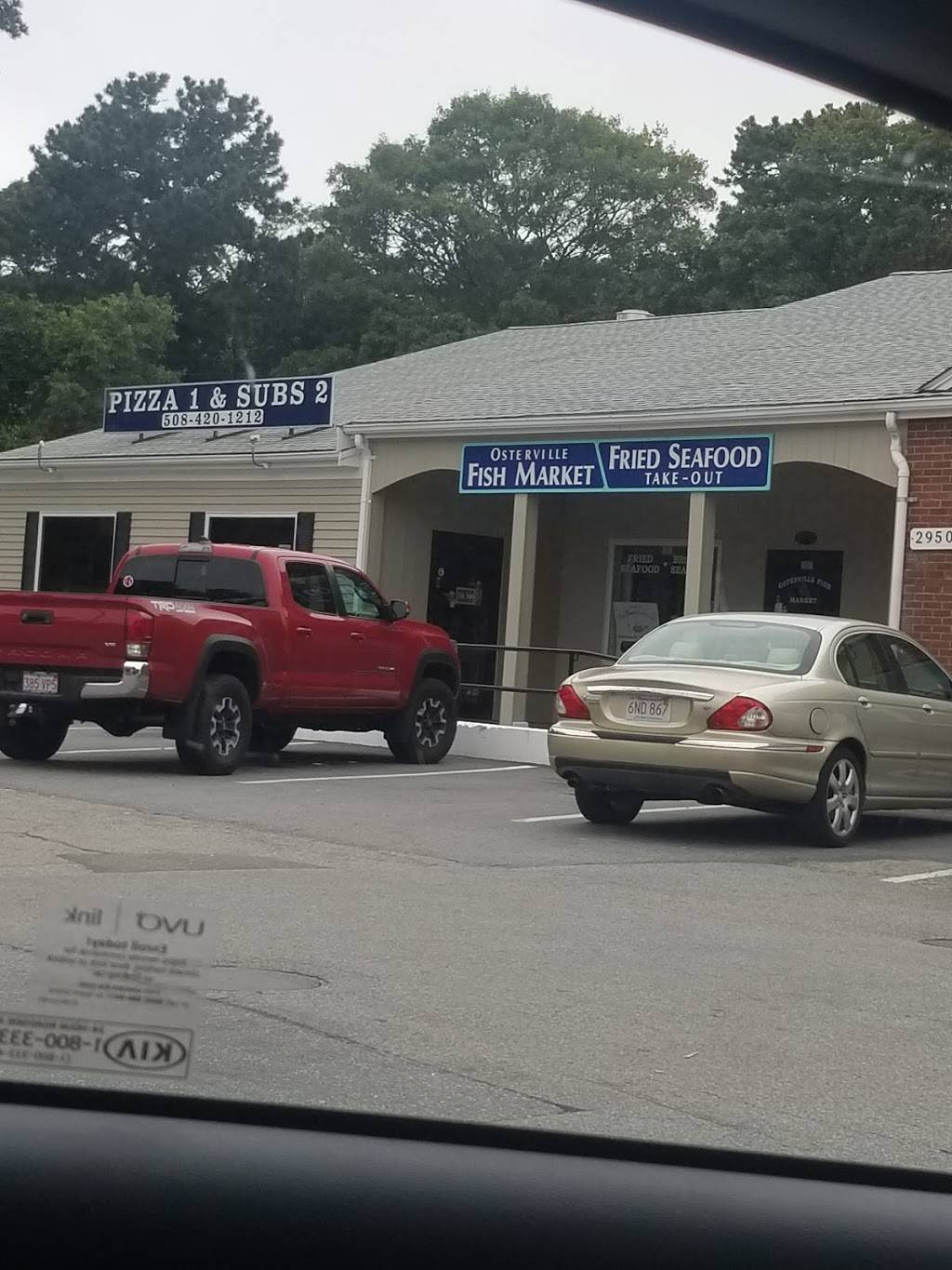 Osterville Fish Market | restaurant | 2952 Falmouth Rd, Osterville, MA 02655, USA | 5084200500 OR +1 508-420-0500