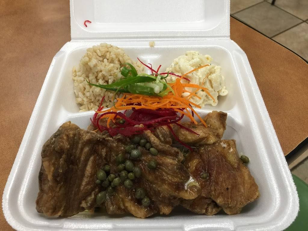 Deans Drive Inn | restaurant | 45-270 William Henry Rd, Kaneohe, HI 96744, USA | 8082471300 OR +1 808-247-1300