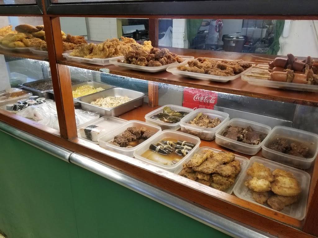 Kitchen Delight | restaurant | 25 Mango St, Wahiawa, HI 96786, USA | 8086223463 OR +1 808-622-3463