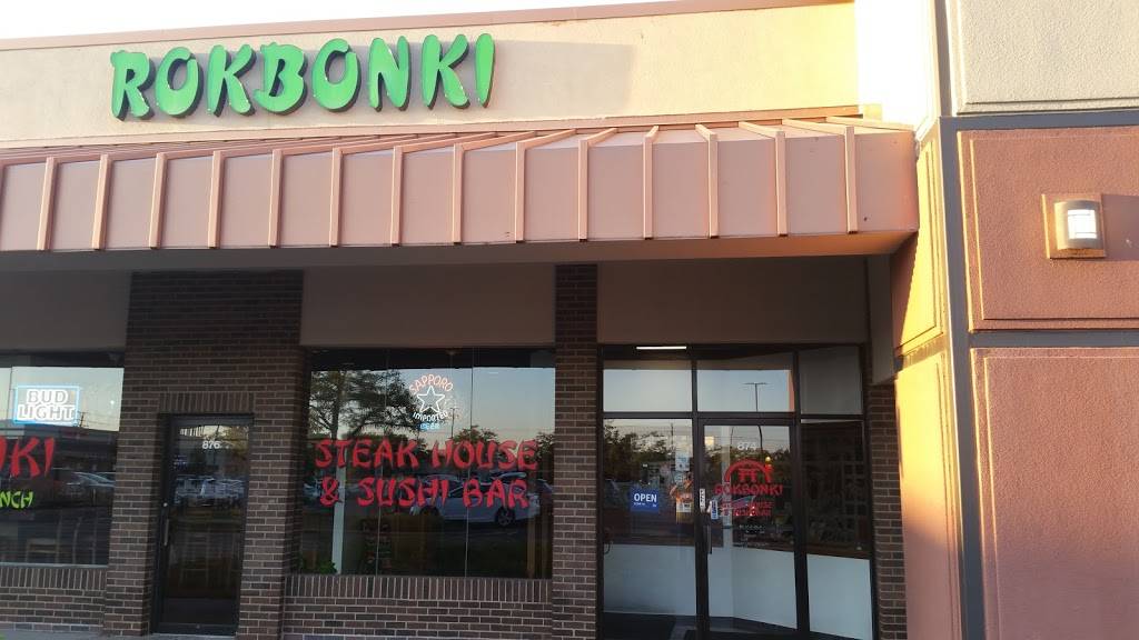 Rokbonki Japanese Steak House | restaurant | 876 W Dundee Rd, Arlington Heights, IL 60004, USA | 8475061212 OR +1 847-506-1212