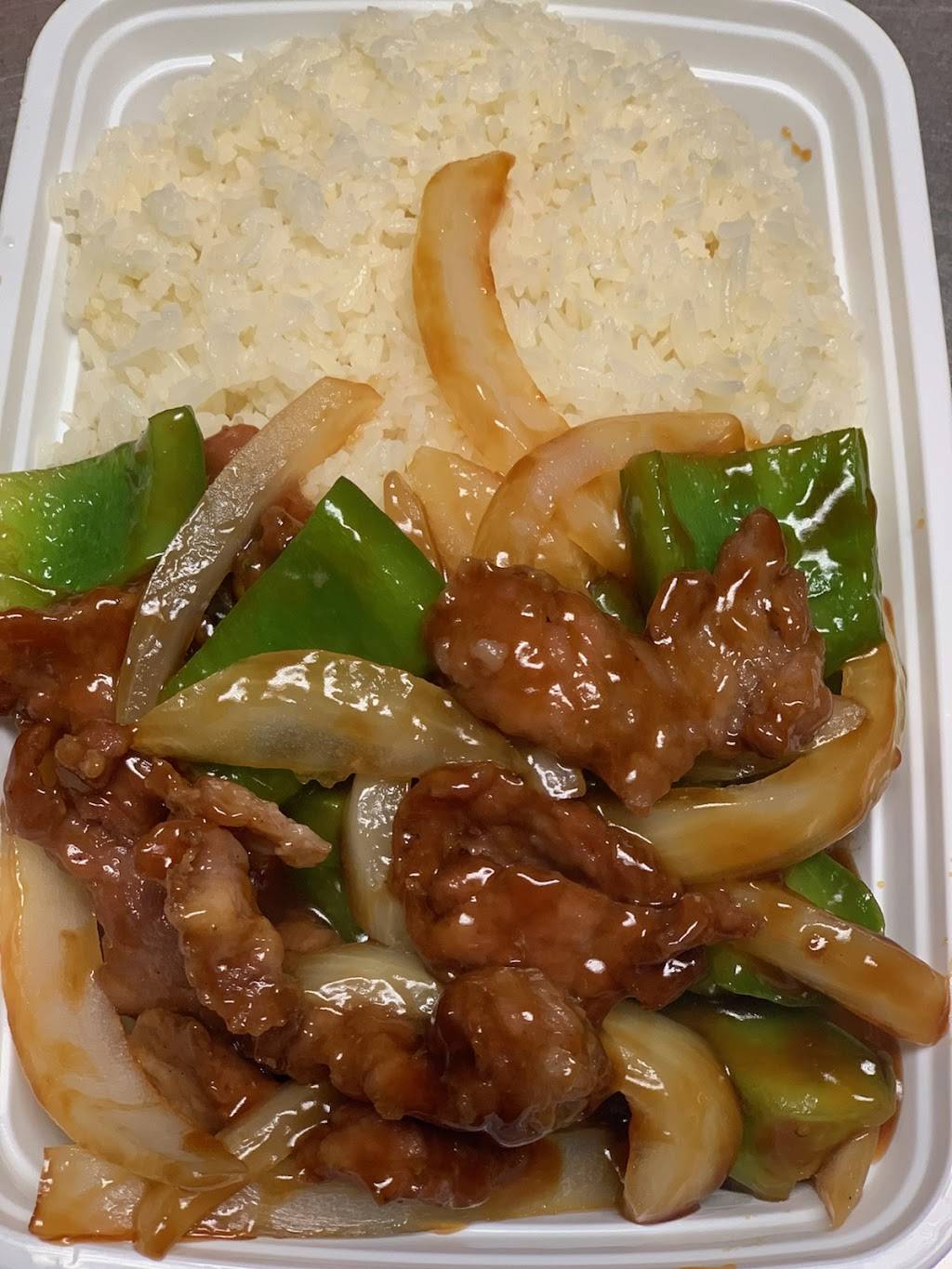 China Garden | restaurant | 856 S Broad St, Trenton, NJ 08611, USA | 6096561818 OR +1 609-656-1818