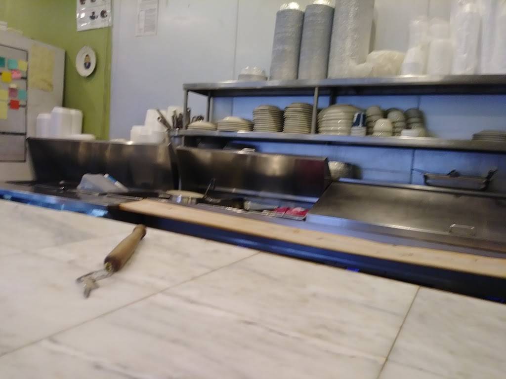 Sabor Tropical | restaurant | 88 Sherman Ave, New York, NY 10034, USA | 2123045144 OR +1 212-304-5144