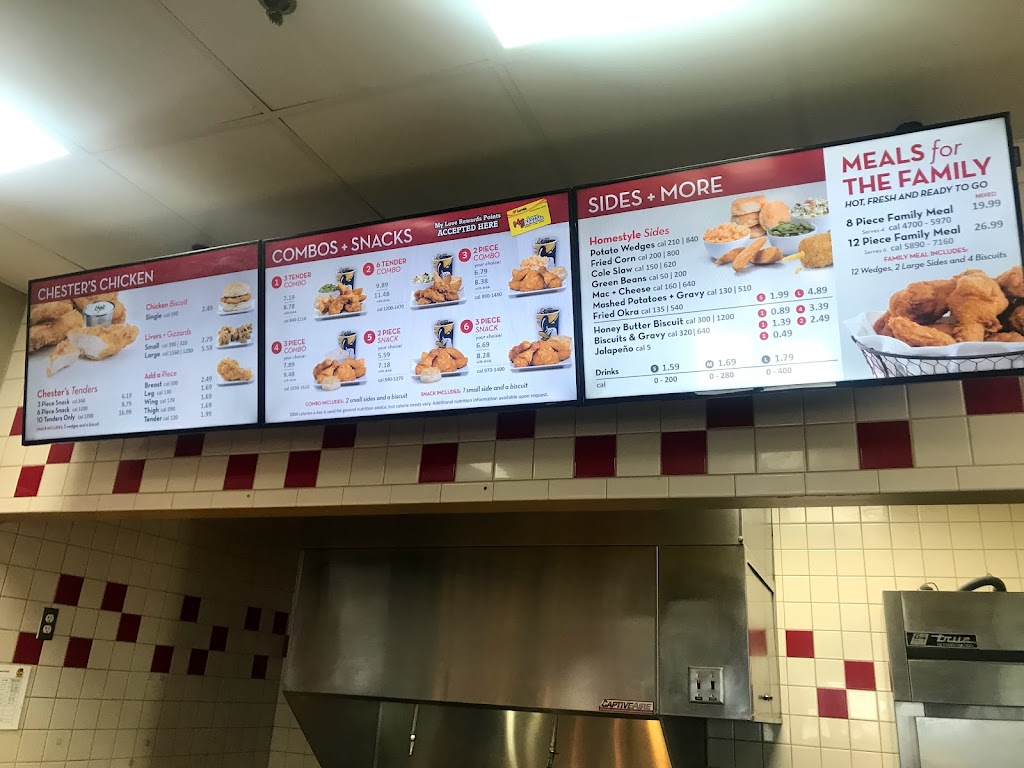 Chesters | restaurant | 2931 Gila Ridge Rd, Yuma, AZ 85365, USA | 9283411400 OR +1 928-341-1400