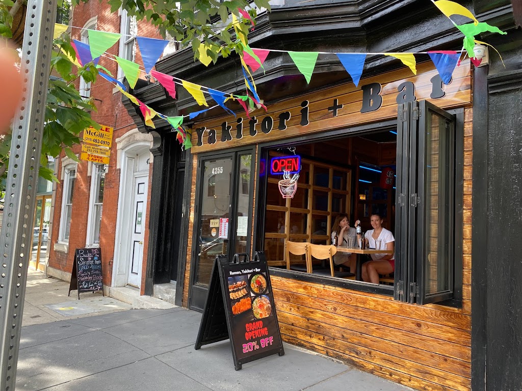 Ramen Yakitori + Bar | restaurant | 4255 Main St, Philadelphia, PA 19127, USA | 2157146888 OR +1 215-714-6888