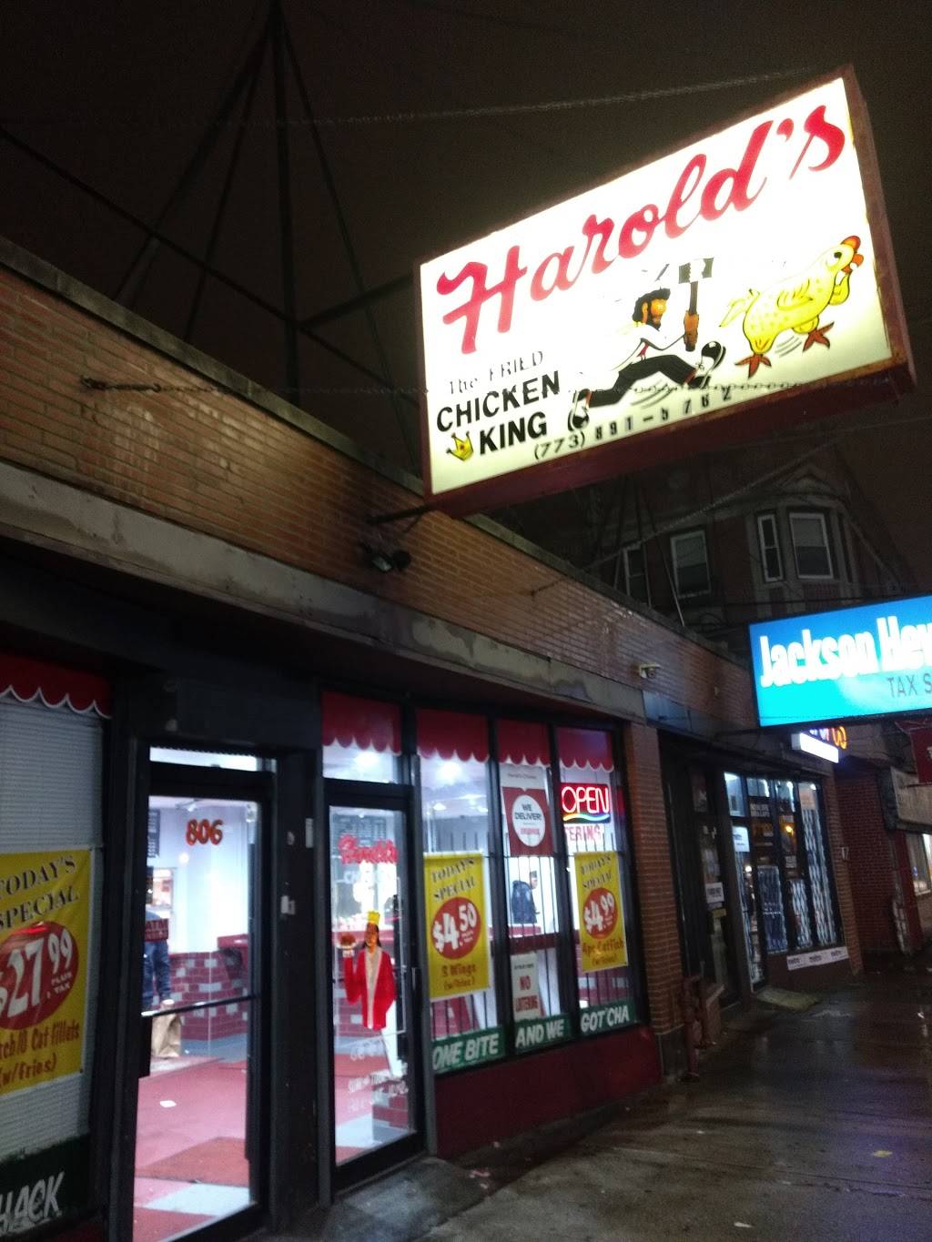 Harolds Chicken Shack | restaurant | 3108, 808 E 79th St, Chicago, IL 60619, USA | 7738915762 OR +1 773-891-5762