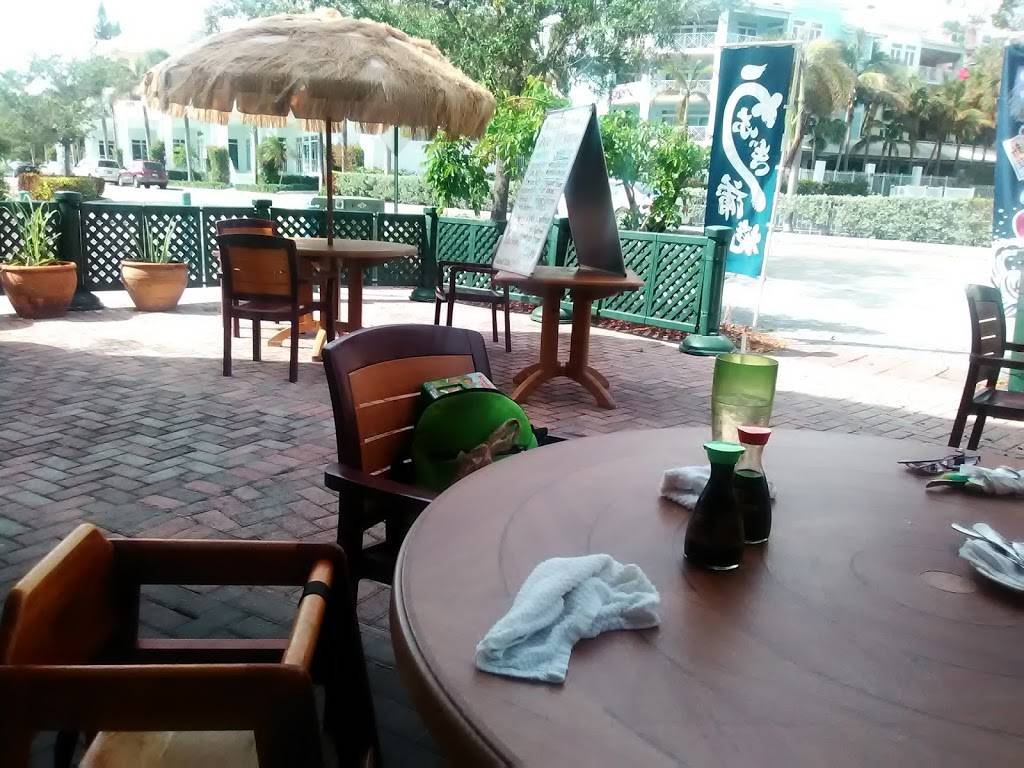 Sushi Bon Express | restaurant | 304 E Ocean Ave, Lantana, FL 33462, USA | 5615408125 OR +1 561-540-8125