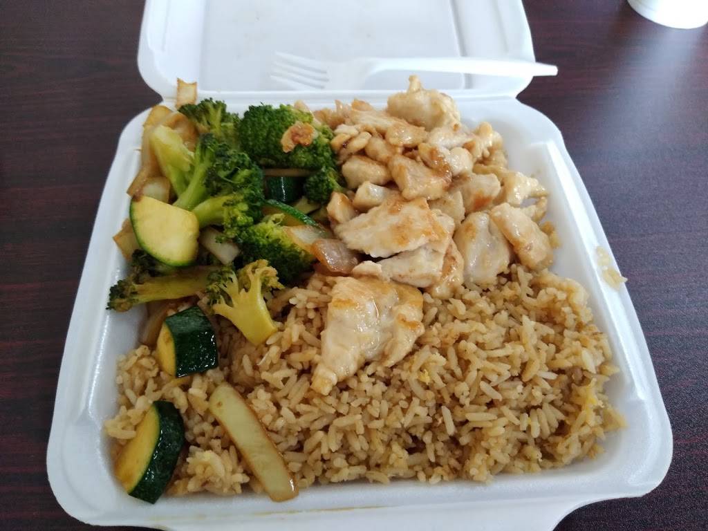 Tokyo 11 - Japanese Grill | restaurant | 8142 E Brainerd Rd, Chattanooga, TN 37421, USA | 4237022011 OR +1 423-702-2011