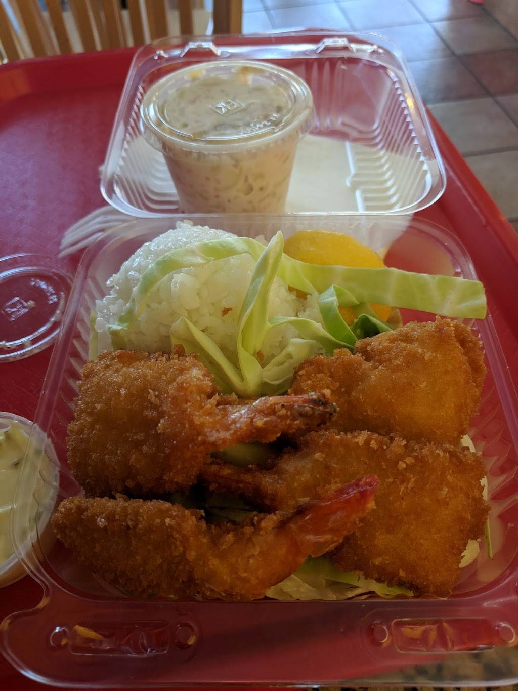 L&L Hawaiian Barbecue | restaurant | 1631 E Monte Vista Ave ste 107, Vacaville, CA 95688, USA | 7074558881 OR +1 707-455-8881