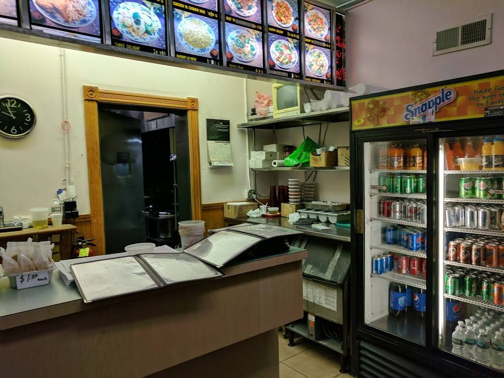 Amins | restaurant | 215 Tonnele Ave, Jersey City, NJ 07306, USA | 2019631788 OR +1 201-963-1788