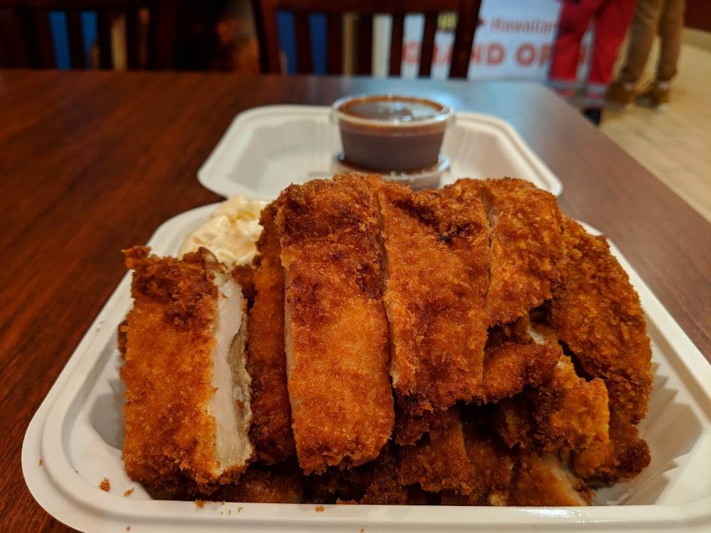 Hana Hawaiian Barbeque | restaurant | 482 San Mateo Ave, San Bruno, CA 94066, USA | 6506348788 OR +1 650-634-8788