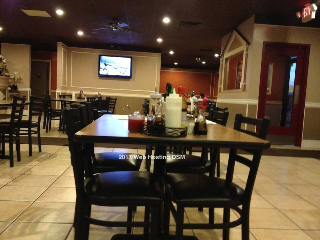 Fawns Asian Cuisine | restaurant | 1107 E University Ave, Des Moines, IA 50316, USA | 5152660664 OR +1 515-266-0664